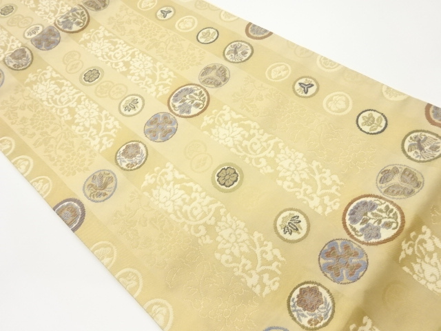 Japanese Kimono / Nagoya Obi Silk